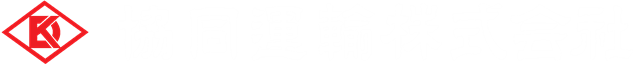 会社概要 | 協同運輸株式会社