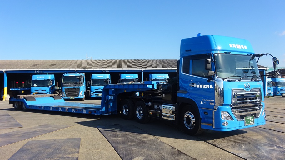 低床エアサストレーラー2