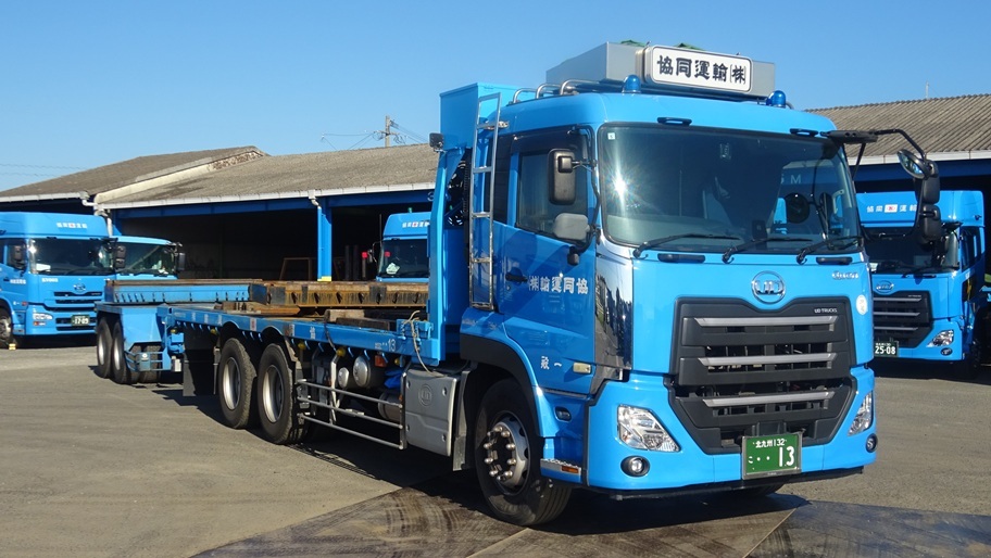 ポールトレーラー1